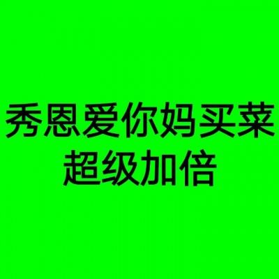 香港舆论高度评价中国“两高三部”发布意见重击“台独”顽固分子